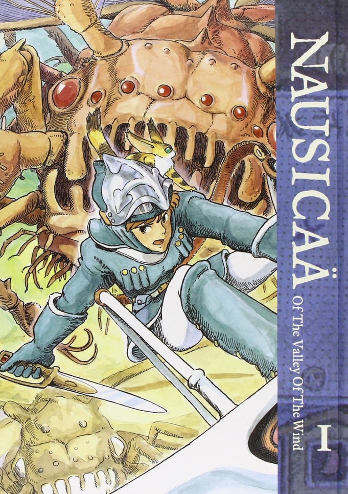 Nausicaä of the Valley of the Wind image