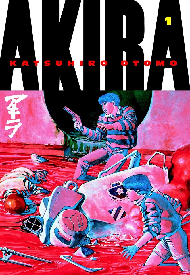 Akira image