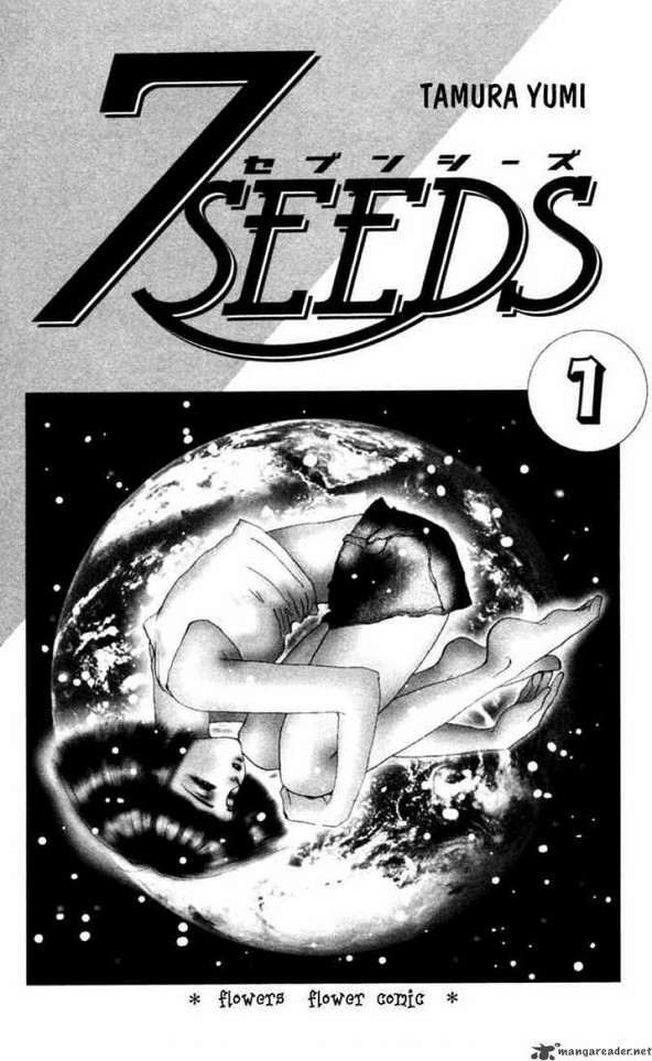 7 Seeds image
