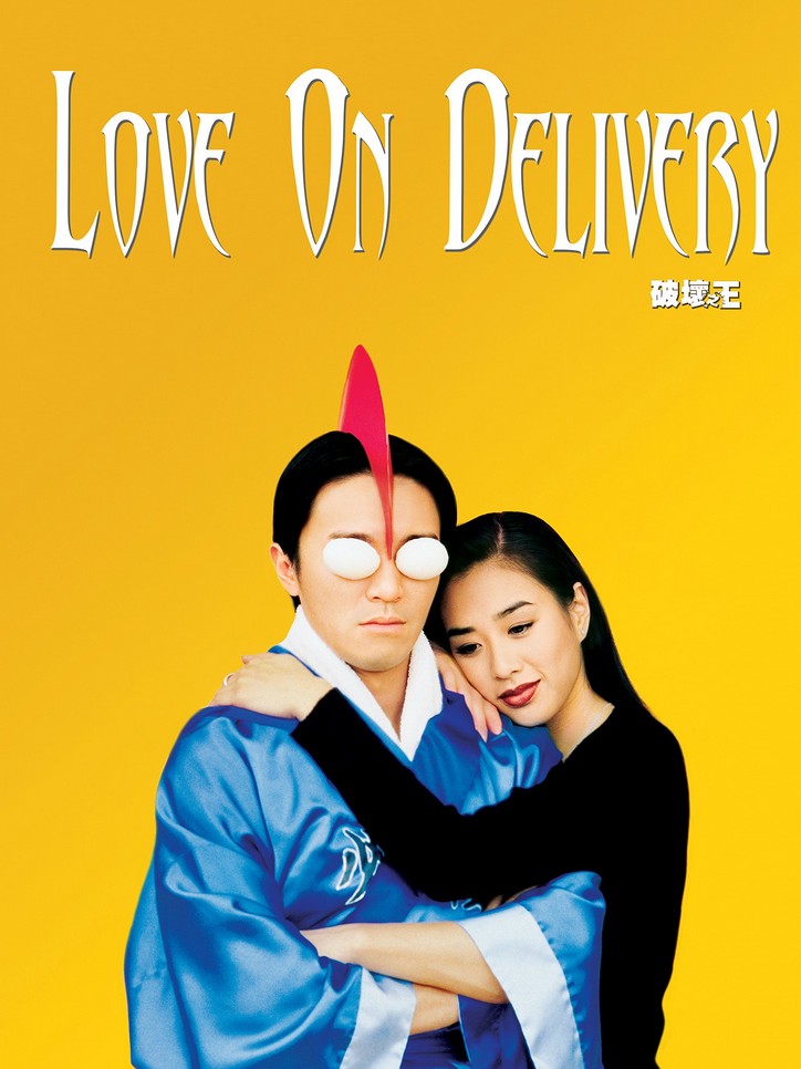 [Top 15] Best Stephen Chow Movies of All Time Gamers Decide