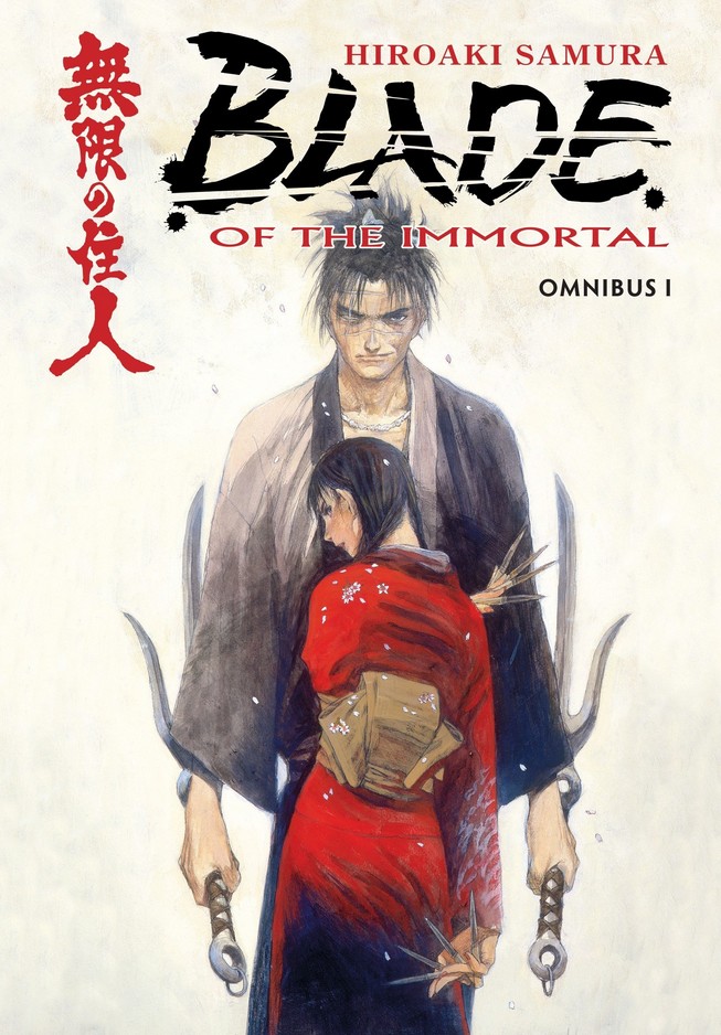 Blade of the Immortal image