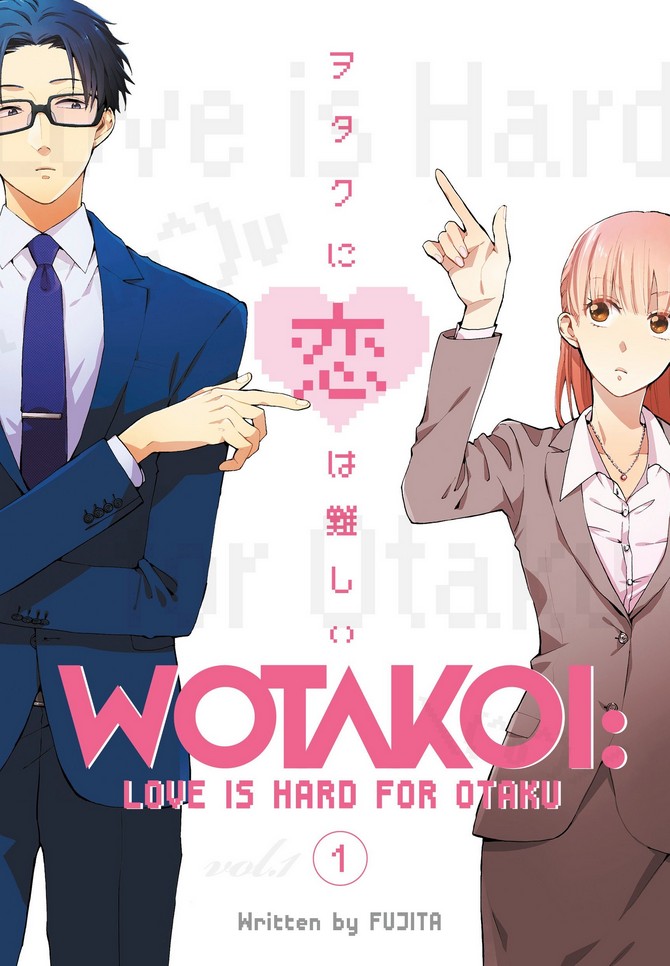Wotakoi: Love is Hard for Otaku image