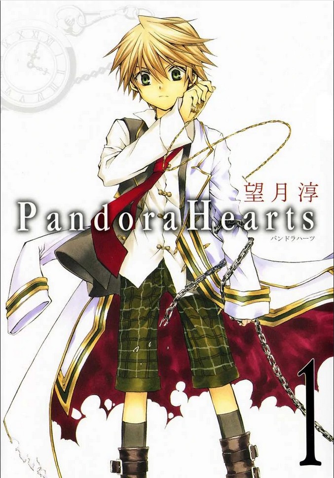 Pandora Hearts image