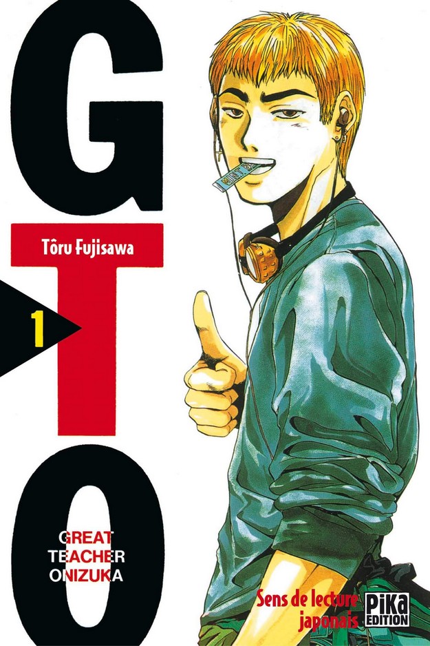 Great Teacher Onizuka image