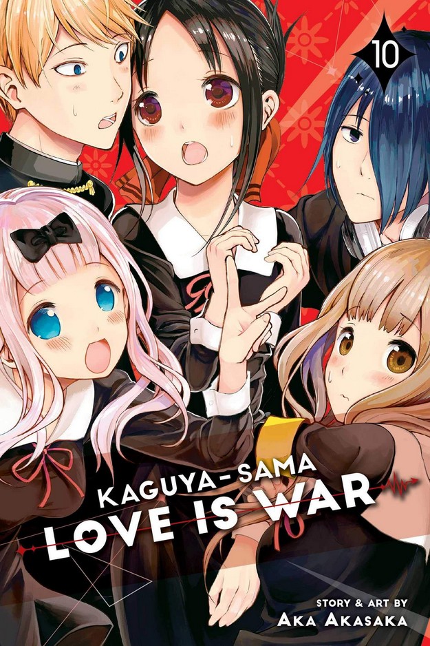 Kaguya-sama: Love is War image