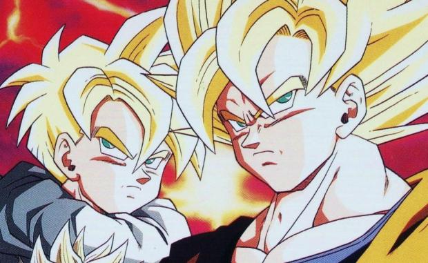 Dragonball Online MMO - Dragon Ball Forum - Neoseeker Forums