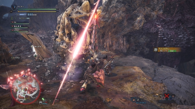Monster hunter world safi джива. Смотреть фото Monster hunter world safi джива. Смотреть картинку Monster hunter world safi джива. Картинка про Monster hunter world safi джива. Фото Monster hunter world safi джива