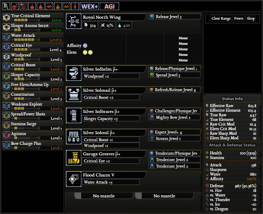 Royal North Wing Bow Build