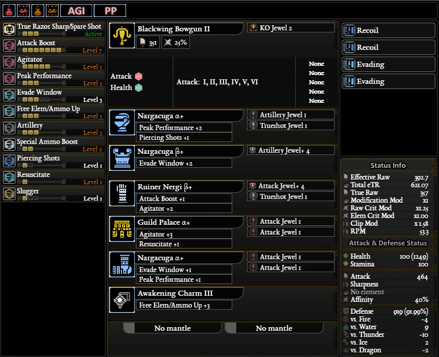 Light Bowgun Blackwing Sticky Build