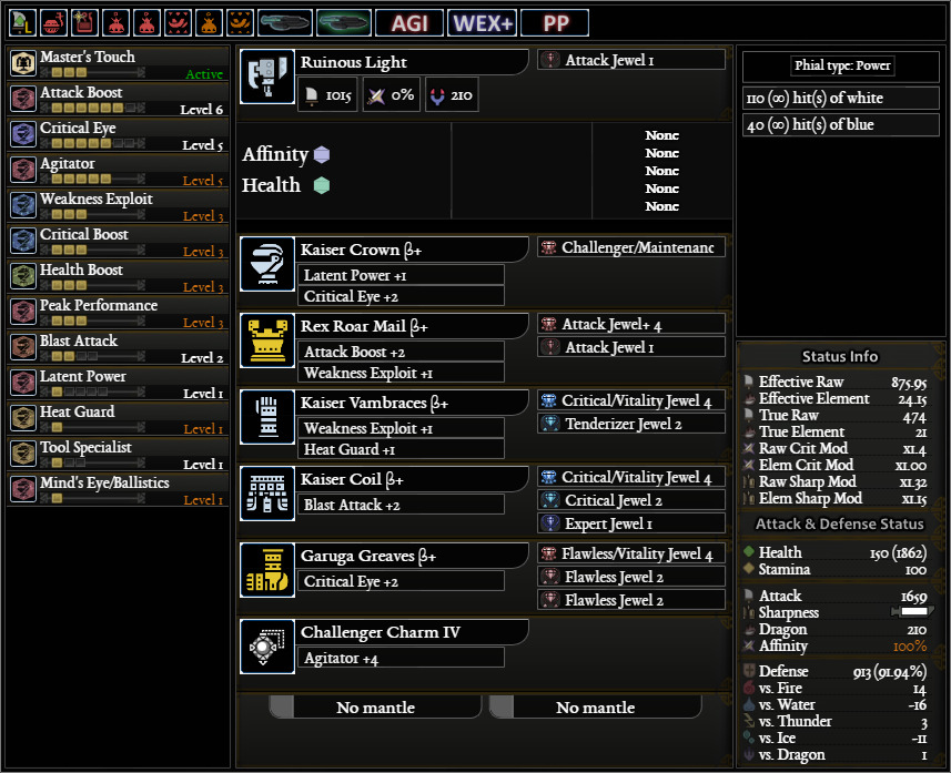 Ruinous Light Raw Heavy Build