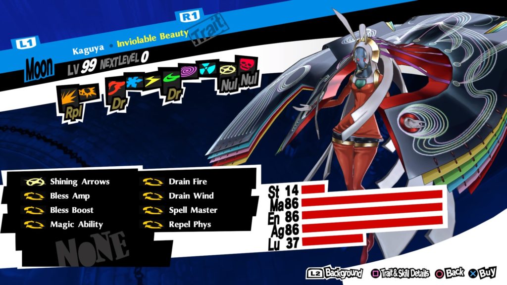 [Top 11] Persona 5 Royal Best Personas | GAMERS DECIDE