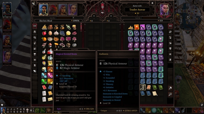 Arx Thieves Guild Location