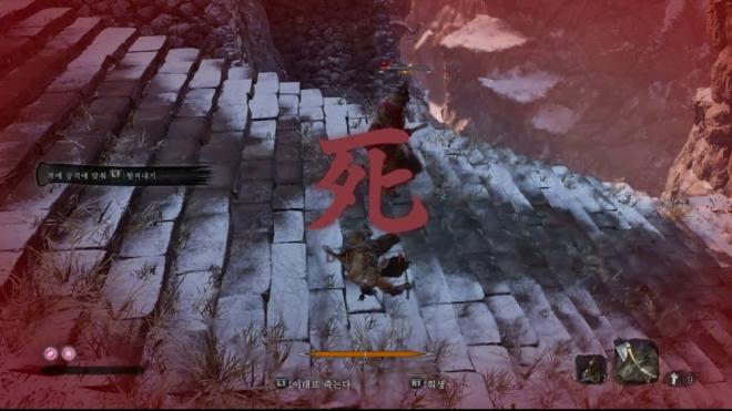 sekiro shadows die twice 5 best prosthetics