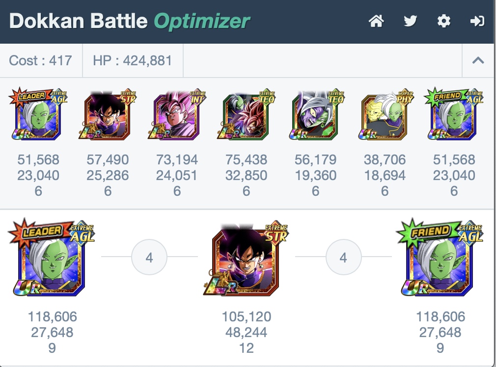 dbz dokkan battle realm of gods team dbz dokkan battle realm of gods team
