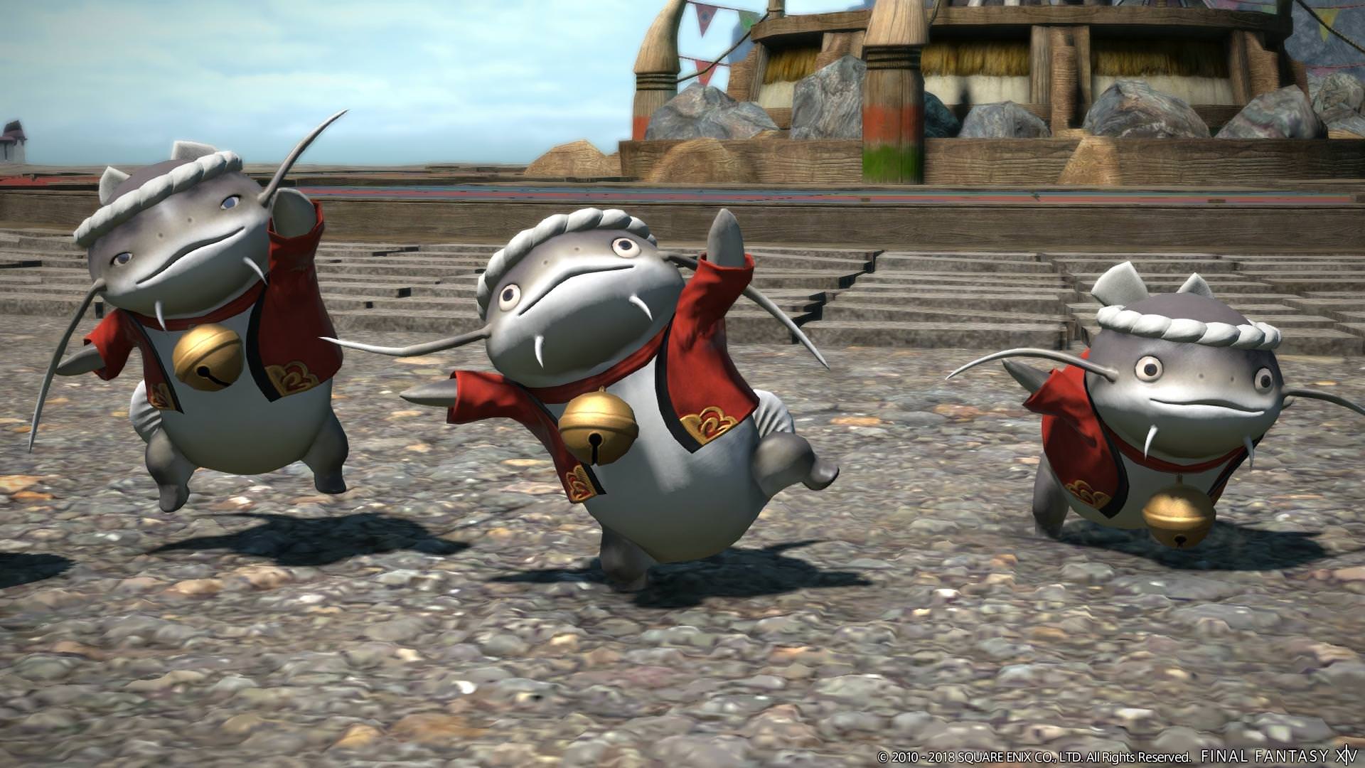 Images of namazu japaneseclass jp