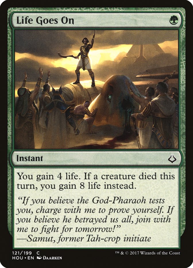[Top 25] MTG Arena Best Common Green Cards | GAMERS DECIDE