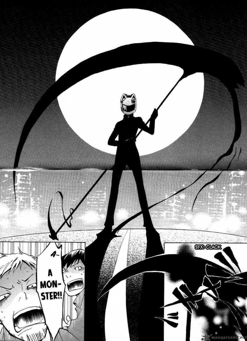 narita boy trainer narita boy trainer