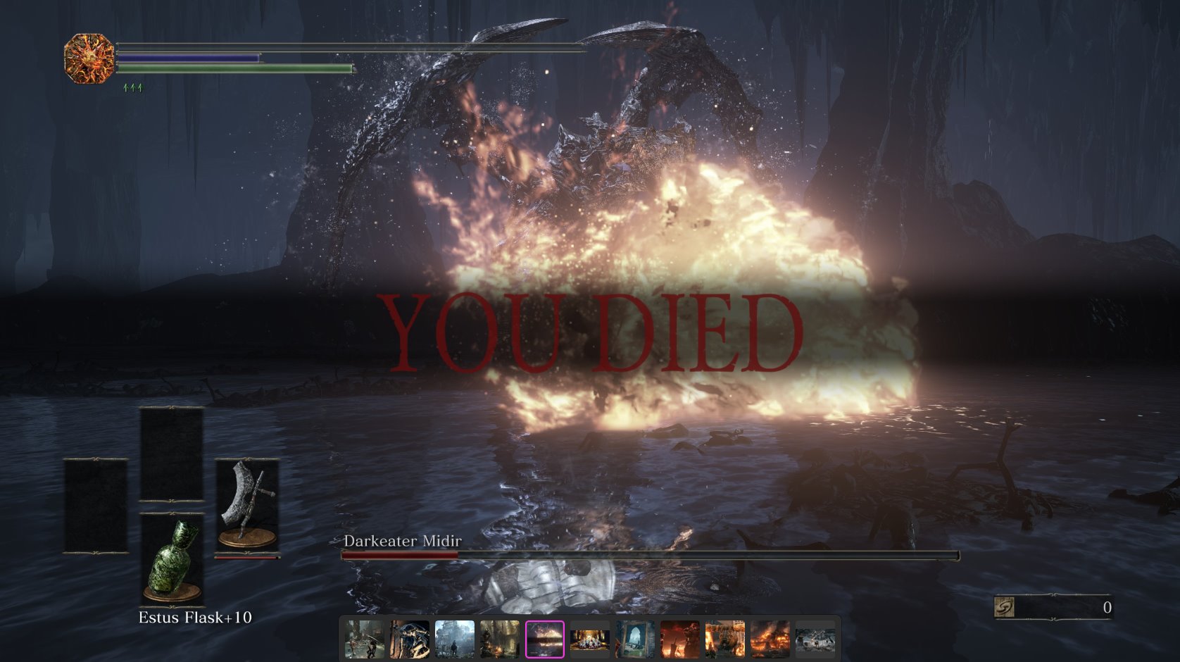 DS Death Screen