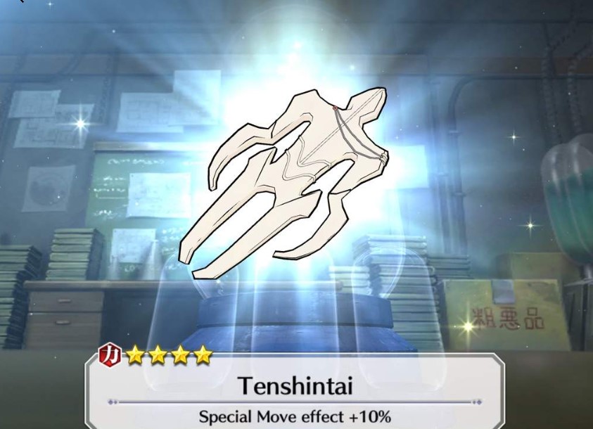 [Top 15] Bleach Brave Souls Best Accessories (And How To Get Them