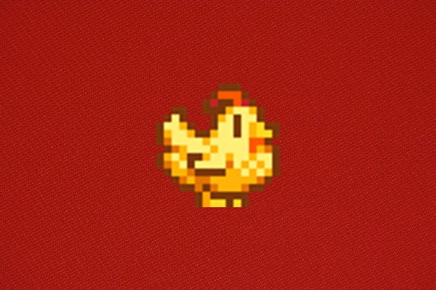 Golden Chicken