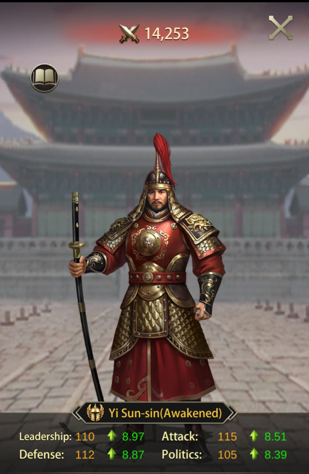 [Top Ten] Evony Best Wall Defense Generals That Are Powerful Gamers