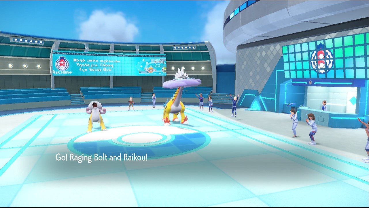 Raikou and Raging Bolt