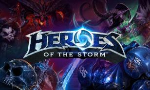 Heroes of the Storm Contest!