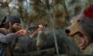 Days Gone Attribute Guide