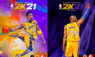NBA 2k21 Release Date