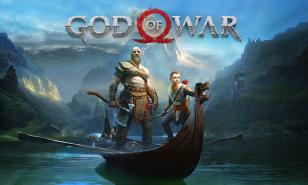 God of war 2018 cover