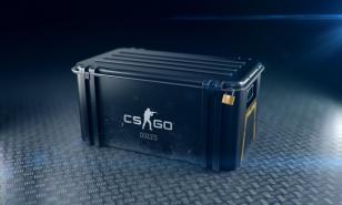 CSGO Cases with Worlds of Possibilities 