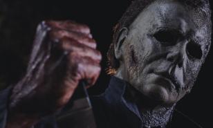 Dead By Daylight Michael Myers, Behaviour Interactive