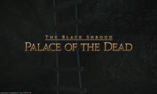 FF14 How To Enter Palace of The Death