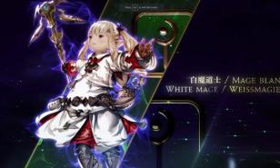 ff14 Best Race for White Mage