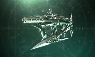 Destiny 2 Best Submachine Guns