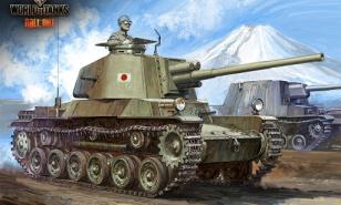 World of Tanks Best Japanese Tanks