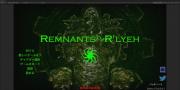 &quot;Remnants of R&#039;Lyeh&quot; Classic Horror Survival Game Brings New Life To the Work of HP Lovecraft