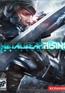 Metal Gear Rising: Revengeance 