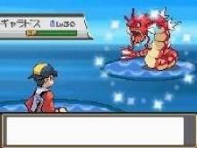 Catch a shiny gyrados in this remake 