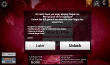 Unlocking Plague Inc. will give you access to Mega Brutal, and thus the opportunity to earn more achievements.