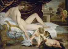 Aphrodite, Cupid and Ares by Lambert Sustris