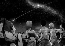 PunPun watches the night sky with his friends.