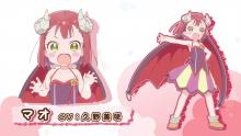 Yes, this cute, little girl is Endro's main antagonist.