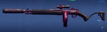 The bekah is a jakobs assault rifle that you get as a reward for doing all of the Hammerlock's Legendary Hunt's. It will appear in your mail and it works similarly to a masher or any other Jakobs weapon that splits projectiles. It essentially does 3x whatever damage is on the item card. Keep distance in mind when using this weapon so you can get the most out of it.