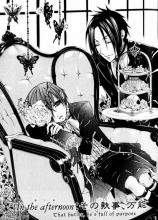 Ciel's contract with Sebastian means that Sebastian must fufill his every wish.