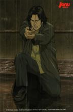 Dr. Kenzou Tenma with a gun
