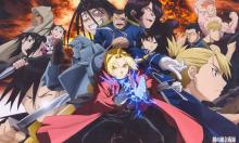 Fullmetal Alchemist takes place in the fictional world of Amestris, where alchemy is one of the most commonly practiced sciences. Alchemists who work for the government are called State Alchemists and are given the title of Major in the military.