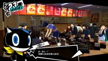 Working at a beef bowl shop may have other perks besides money, including the start of a Confidant with a certain politician.