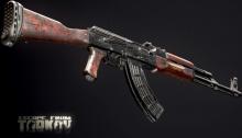 A high-definition image of the AKM presented by the game developers.