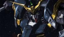 Grim Reaper of the Gundam franchise.